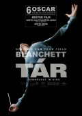 TAR